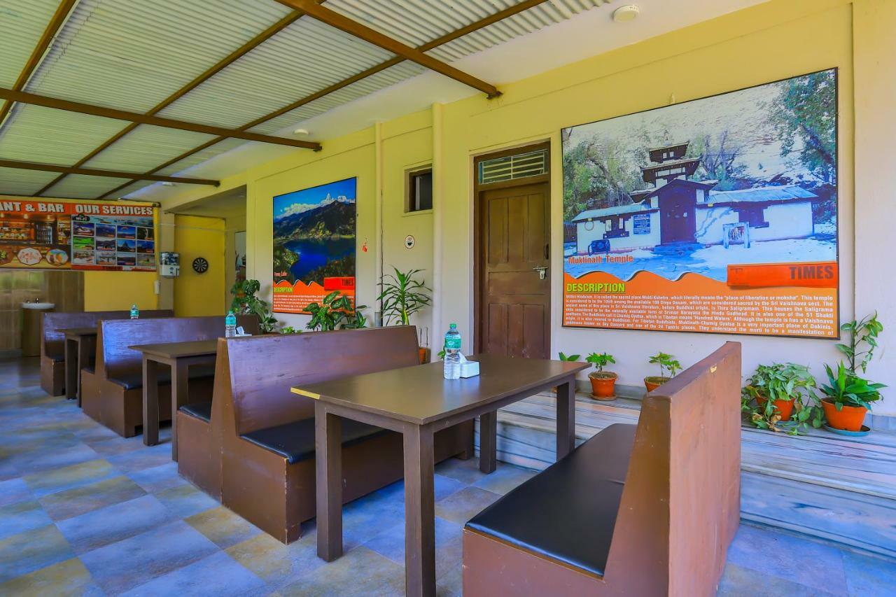 Oyo 575 Api Suites Pokhara Zewnętrze zdjęcie